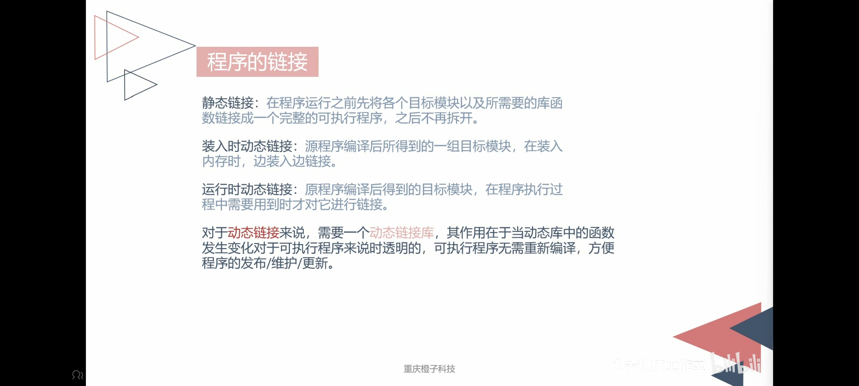 Screenshot_20250429_153927