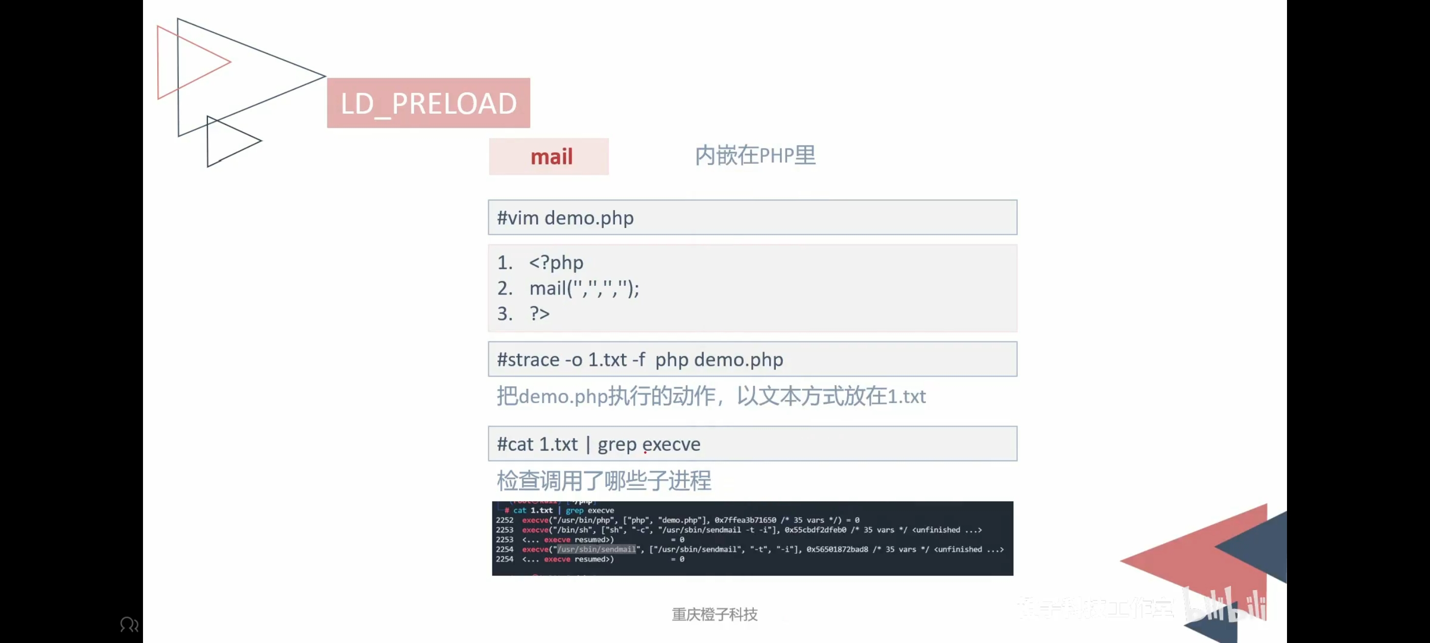 Screenshot_20250429_154053