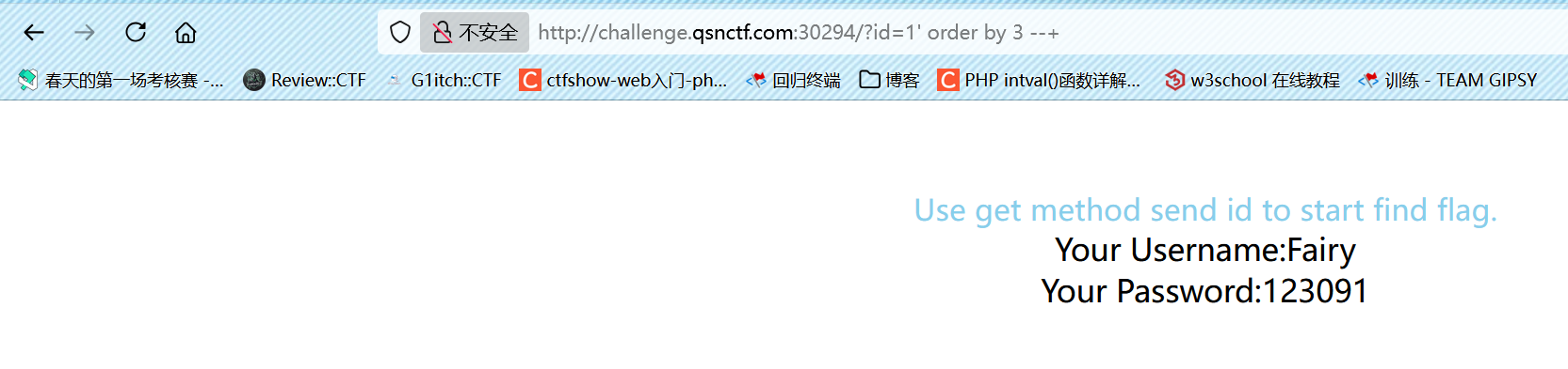 image-20250409204952168