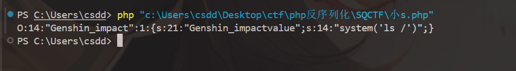 image-20250413103938881