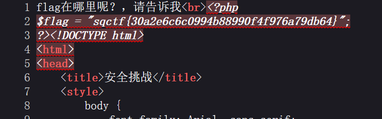 image-20250413111149705