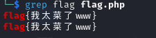 image-20250421153728835