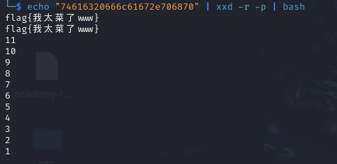 image-20250421155351564